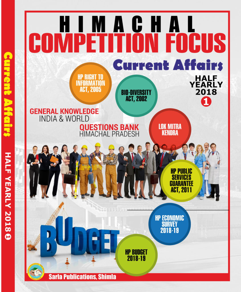 Competition In Focus January 2019 Pdf