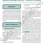 2026 08 - Chamba-3